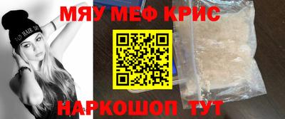 бошки Кулебаки