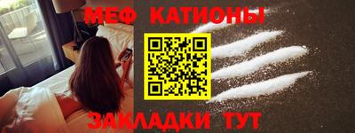 бошки Кулебаки