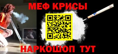 не бодяженный Краснодар