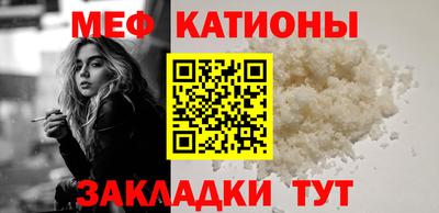 не бодяженный Краснодар