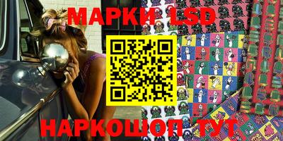 не бодяженный Краснодар