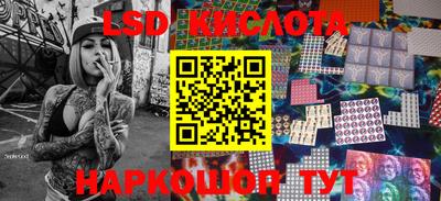 мефедрон Краснознаменск