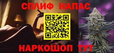 мефедрон Краснознаменск