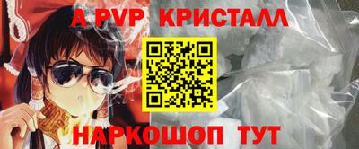 не бодяженный Краснодар