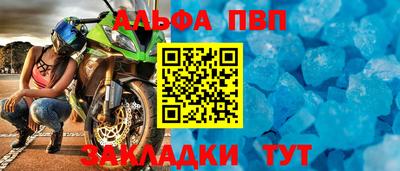 дмт Краснокаменск