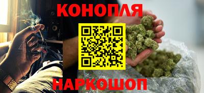 мефедрон Краснознаменск