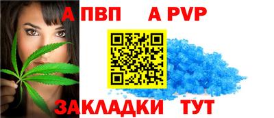 дмт Краснокаменск