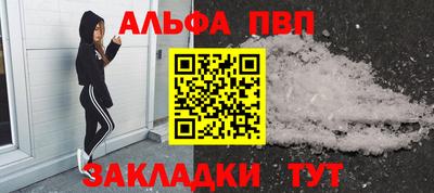 не бодяженный Краснодар