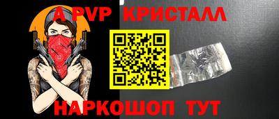 не бодяженный Краснодар