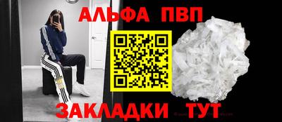 дмт Краснокаменск
