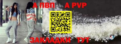дмт Краснокаменск