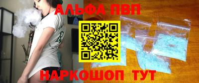 не бодяженный Краснодар