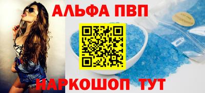 дмт Краснокаменск