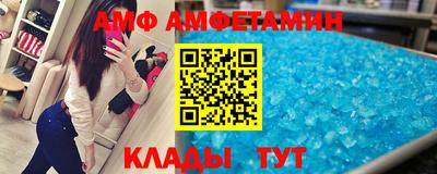 синтетический гашиш Кунгур