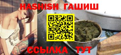 кокаин колумбия Кумертау