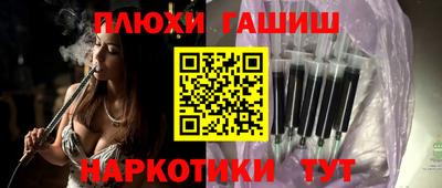 мефедрон Краснознаменск