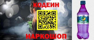 не бодяженный Краснодар