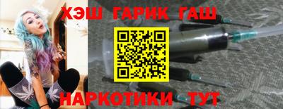 мефедрон Краснознаменск