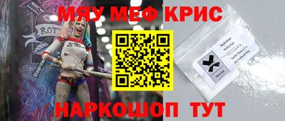 кокаин колумбия Кумертау