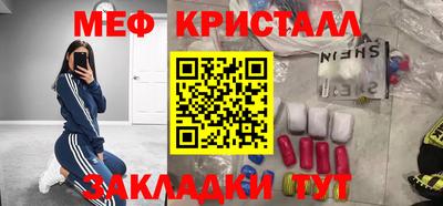 не бодяженный Краснодар