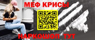 не бодяженный Краснодар