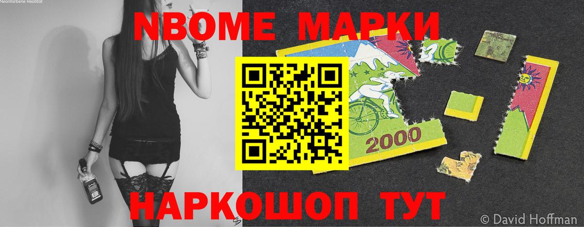 LSD-25 экстази ecstasy  ЛСД экстази ecstasy  Вход с VPN  Шебекино 